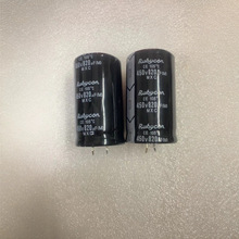 ��C �M��450V820UFԭ�b�Դ���늺��C�S��500V1000UF���]