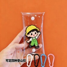 新款盲盒展示盒收纳包泡泡马特零钱包  PVC透明钥匙包遛娃小挂包