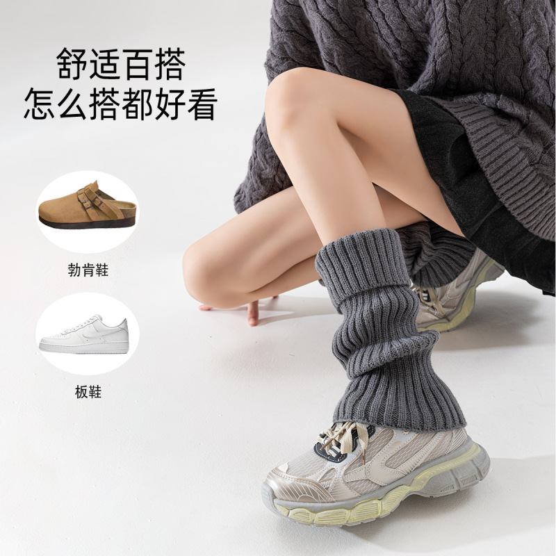 针织袜套堆堆袜子女秋冬竖条纹翻边jk袜套y2k小腿袜腿套保暖显瘦|undefined