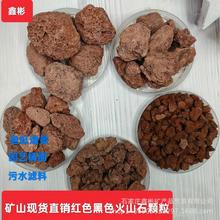 �S�����l��ɽ�� �@���쾰��������b��^�V�~���ú� �t��ɽʯ�w��