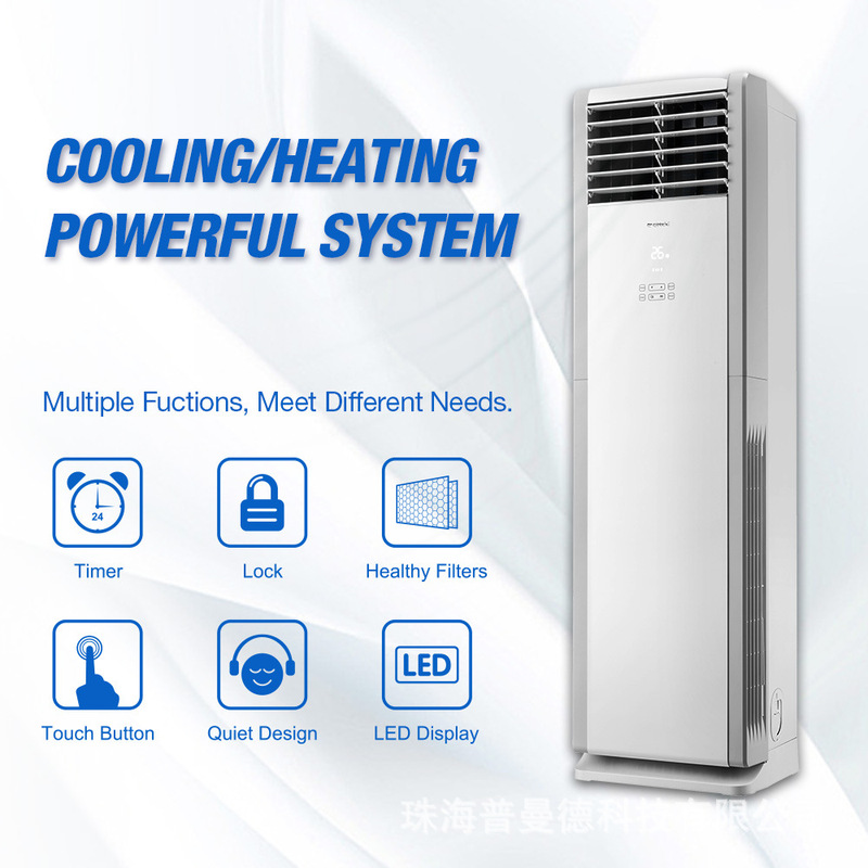 Commercial Household Vertical Cabinet Machine Frequency Conversion Heating and Cooling T3 Vertical Air Conditioner Outlet 24000Btu Air Conditioner