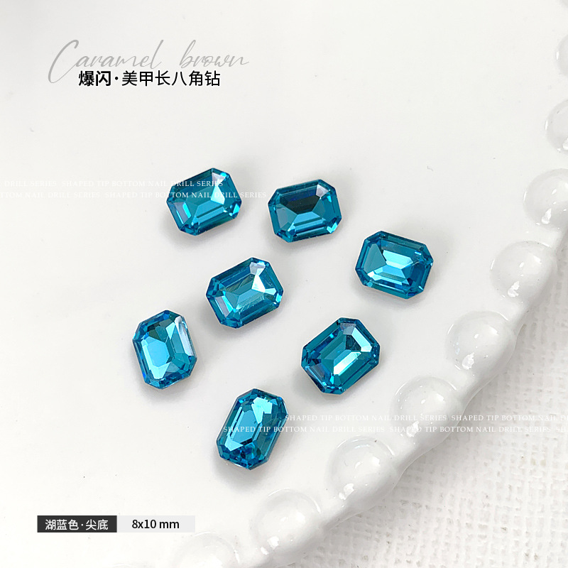 레이크 블루 8x10mm 싱글