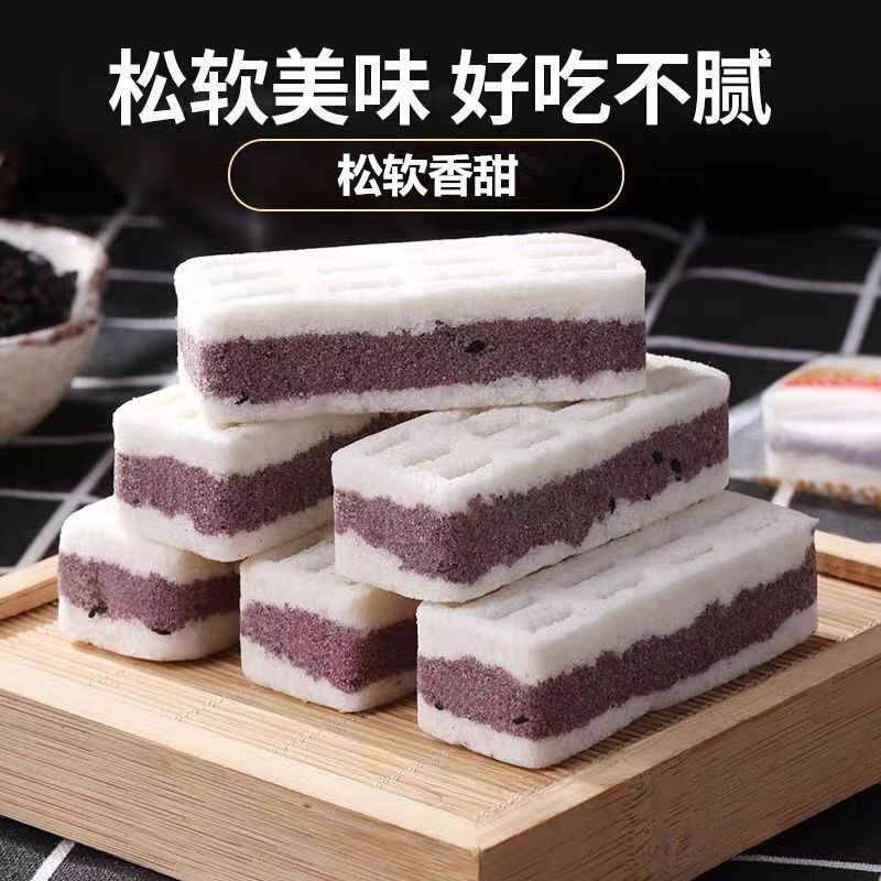 无蔗糖紫薯芡实糕零食软糯解馋小吃米糕点心代餐休闲食品跨境电商