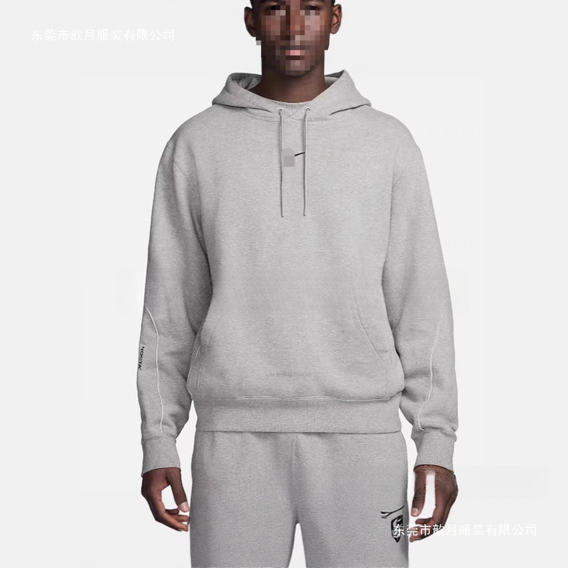 Cross-Border Collaboration Hooded Sweatshirt for Men and Women, Knitted Reflective Sports Casual Pullover 7659 Cross-Border Collaboration Hooded Sweatshirt for Men and Women, Knitted Reflective Sports Casual Pullover 7659