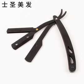 老式复古手动刮胡刀理发店刮脸修眉美发工具刮头折叠式剃须刀架
