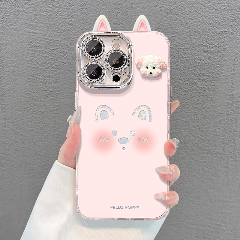 适用苹果16promax手机壳13可爱小狗公仔挂绳iphone15女款14高级感|undefined