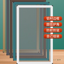 ����ʽ�������ü����X�Ͻ𼆴�ƽ�����b�����W����̨���Iɳ���W