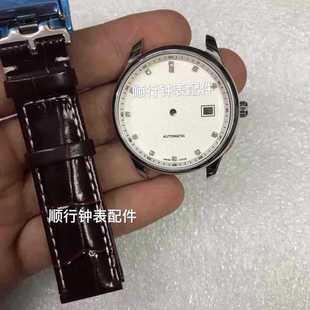 Watch Accessories Wave Case 2824 Case 2824 Case Leather Belt Blue Pale Glass Diameter 38.5