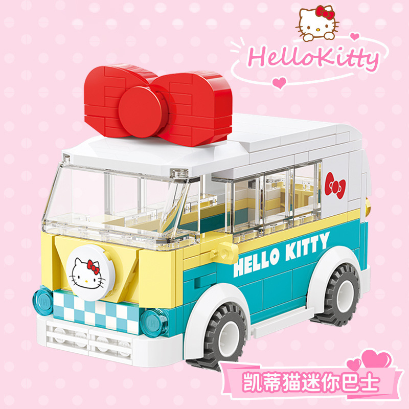 奇妙积木keeppley三丽鸥凯蒂猫大耳狗汉堡冰淇淋车积木玩具20847|undefined