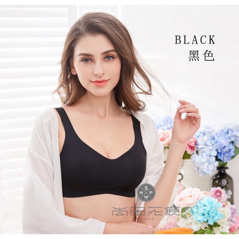 Inventario de bajo precio Sujetador sin costuras característico japonés y coreano, chaleco deportivo sin anillo de acero con cuello en V, sujetador de ropa interior para mujer