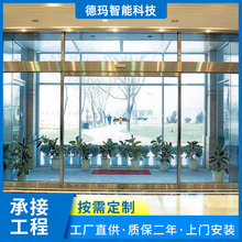 广州密码指纹自动玻璃门 东莞电动传感玻璃门 增城办公楼感应门