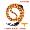 49# purple red orange yellow black rope + yellow piece (10mm long rope)