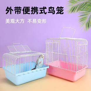 铁艺手提外带笼用品新款鹦鹉鸟笼虎皮玄凤文鸟专用观赏笼加粗加密-阿里巴巴