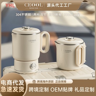 ���б�yʽ��ˮ������ȫ�ԄӶ๦�ܼ��ß�ˮ�ۯB���C���P䓟�ˮ��