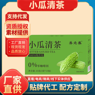 С����� ��ϲ� �ﶬ�؂������B������ò�������ͬ�����l���l