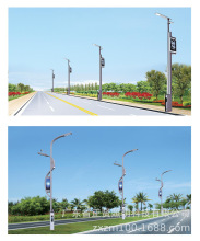 定制LED城市一体化路灯智慧多功能合杆5G互联网技术多杆合一路灯