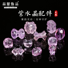 ��ҫ�錚 ��Ȼ��ˮ����̼� ������β�����w����b�diy������l