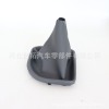 Suitable for BMW BMW E60 a dust cover dust cover shift a dust cover The gear lever a dust cover The file Headgear