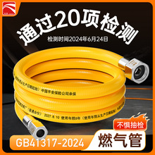 ȼ��ܲ��P�ú����Ȼ�⌣�ò��y�����߉���ȼ�����ˮ��ܛ�ܽ���