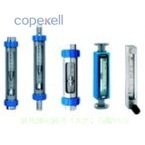 KROHNE克罗尼玻璃转子流量计GA24科隆仪表