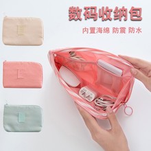 �S��ֱ�N���R�d�羳б�y���a����ˮ���l�����ռ{�C����С���ռ{