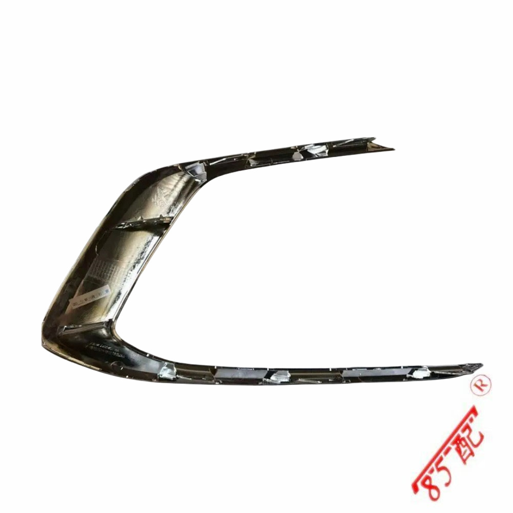 Front fog lamp frame fog lamp frame bright strip YL00571480 YL00882380 applicable to Peugeot 5008