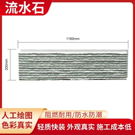 海绵;鲜花包装;门窗密封条