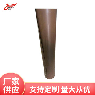 Manufacturer Wholesale Ps Blister Flocking Sheets, Colored Ps Roll Materials, Plastic In-Stock Matte Colored Materials in Stock