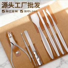 �P���������_�����I���������_�������b�לό���ָ�׵����O���_��