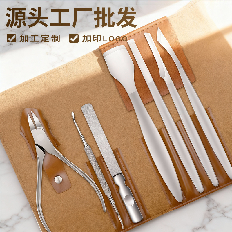 Yangzhou Three Pedicure Knives, Professional Technicians Use Pedicure Tool Set, Nail Groove Special Nail Clipper, Callus Scraper