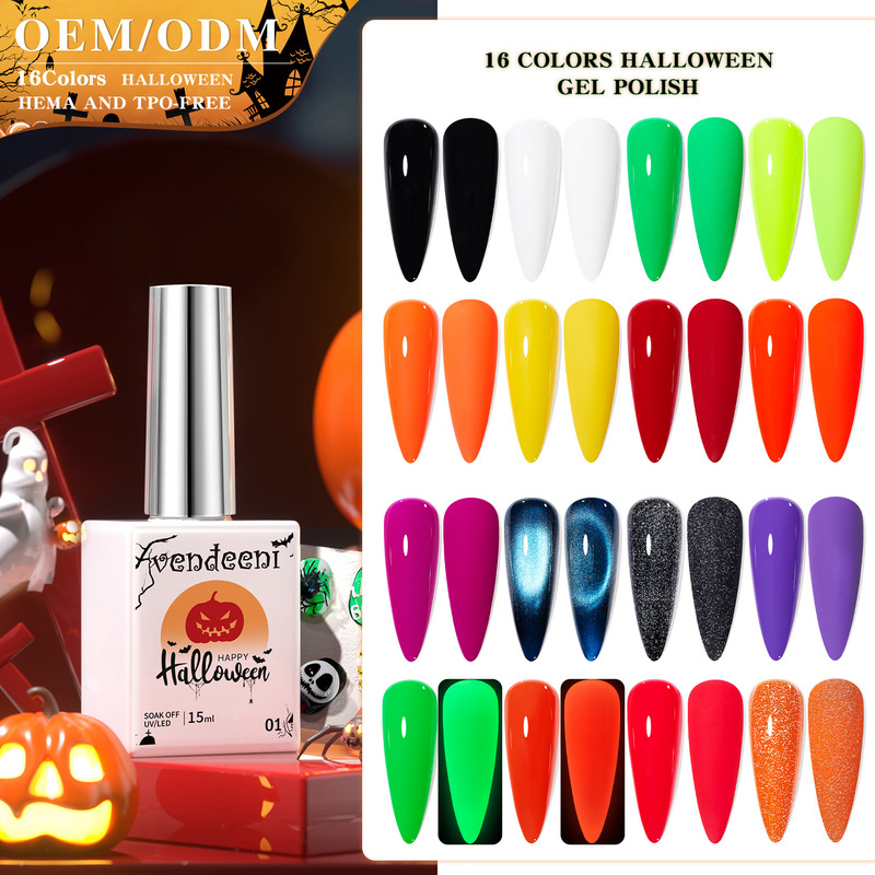 Vendeeni Halloween Series 16 Colors Fluorescent Orange Green Luminous Glue Cat Eye Diamond Glue Cross-Border Manicure Nail Polish Glue Vendeeni Halloween Series 16 Colors Fluorescent Orange Green Luminous Glue Cat Eye Diamond Glue Cross-Border Manicure Nail Polish Glue