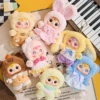1090 Small Animal Cute Friendship Box 6
