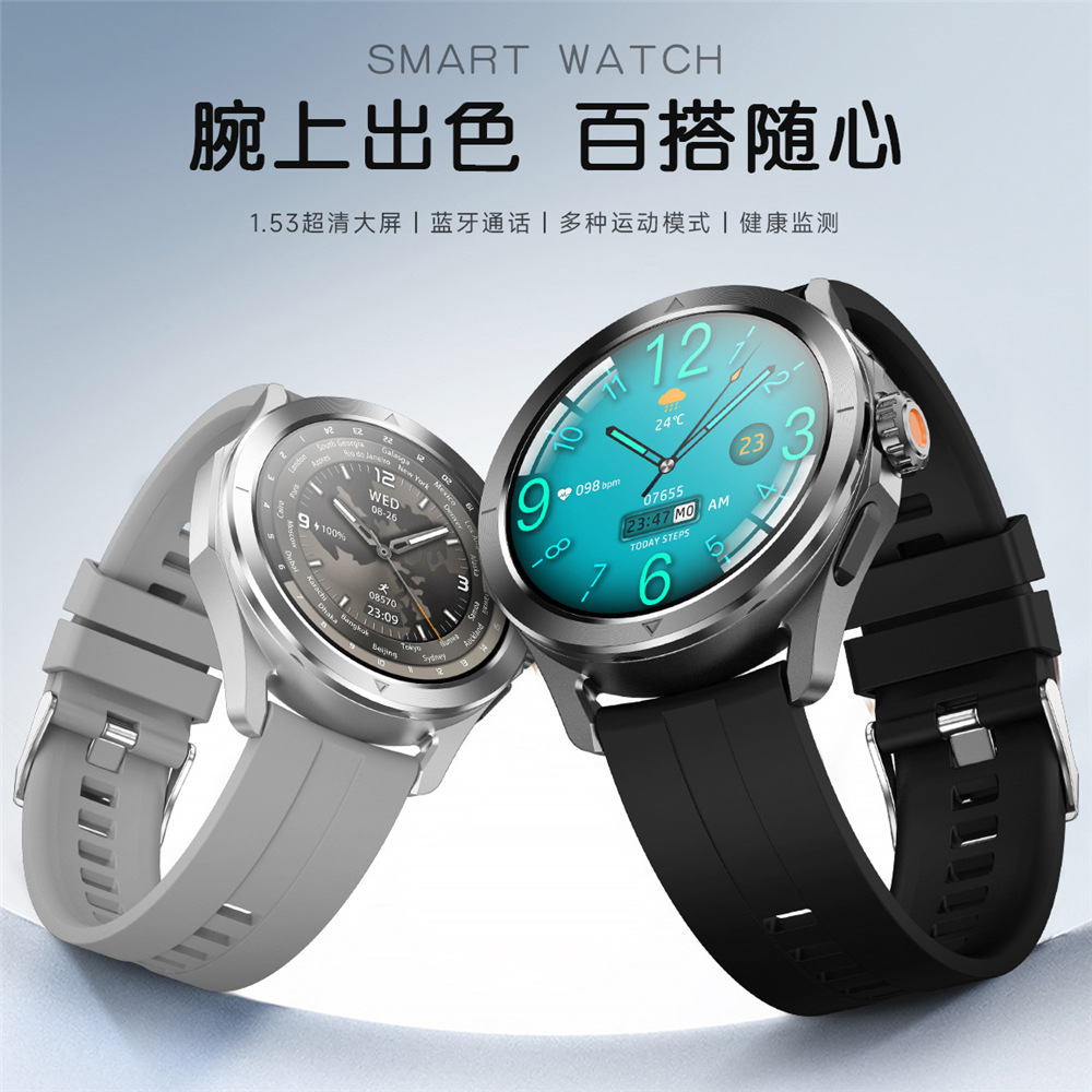 Hua Qiang Bei nuevo reloj inteligente S4ultra llamada Bluetooth frecuencia cardíaca oxígeno sangre presión arterial brújula mensaje de pago