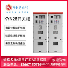 ��h�f�I�_ KYN28A-12�����z�b�������_ʽ���׸߉��M������������