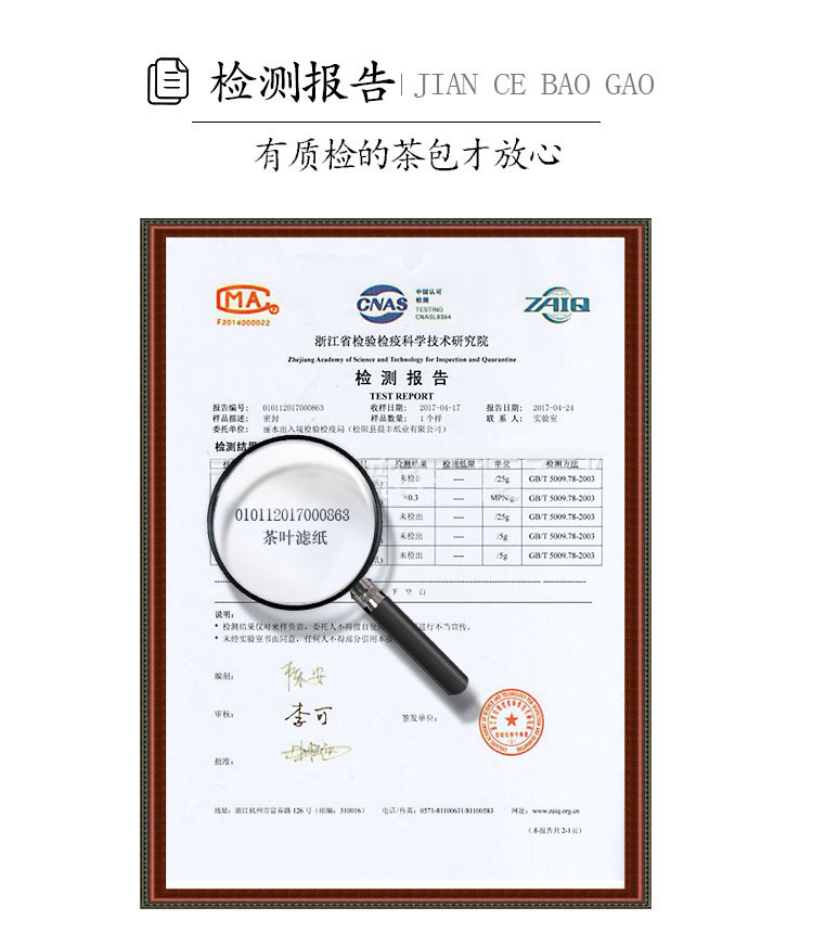 4d5ff080ed89fbbbe924c8803efeef