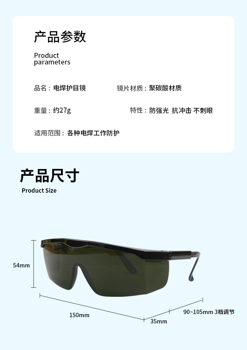 详情页_09.jpg