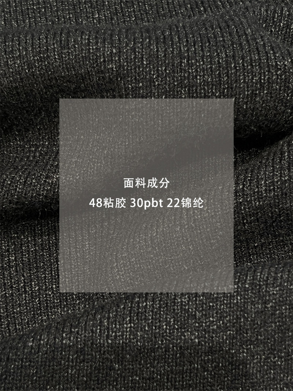 江左 午后慵懒曲～气质V领抽绳修身T恤上衣女+高腰长裙两件套N619|undefined