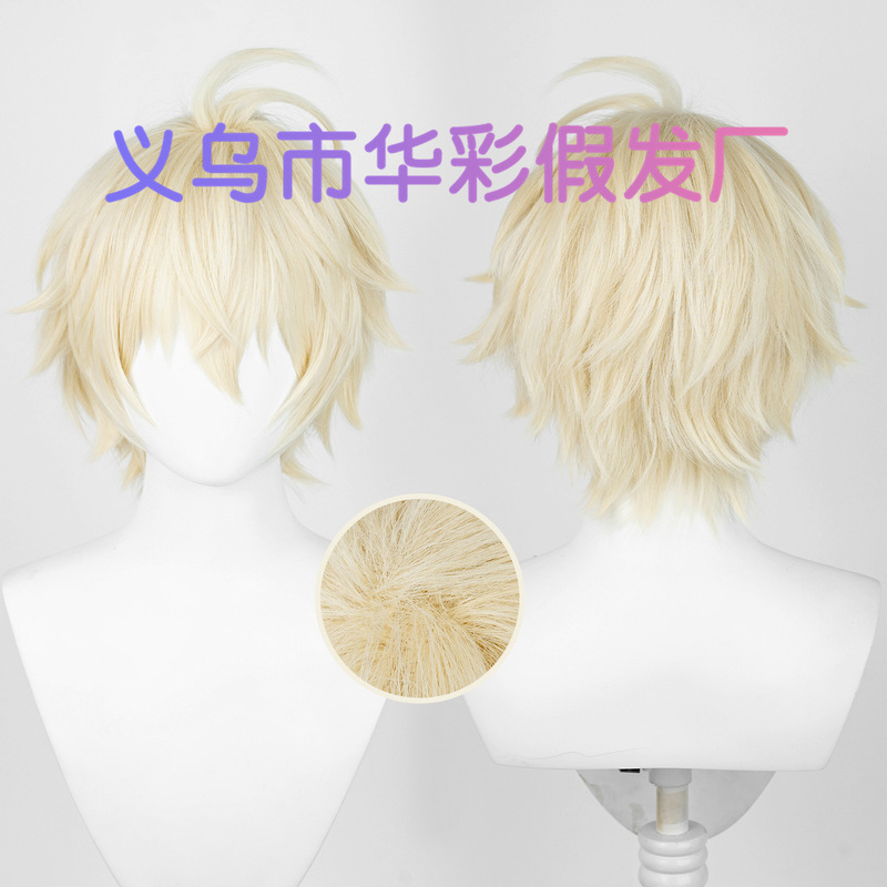 【Huacai】Terminator's Seraph of the End Hyakuya Mikaela Light Golden Cosplay Wig