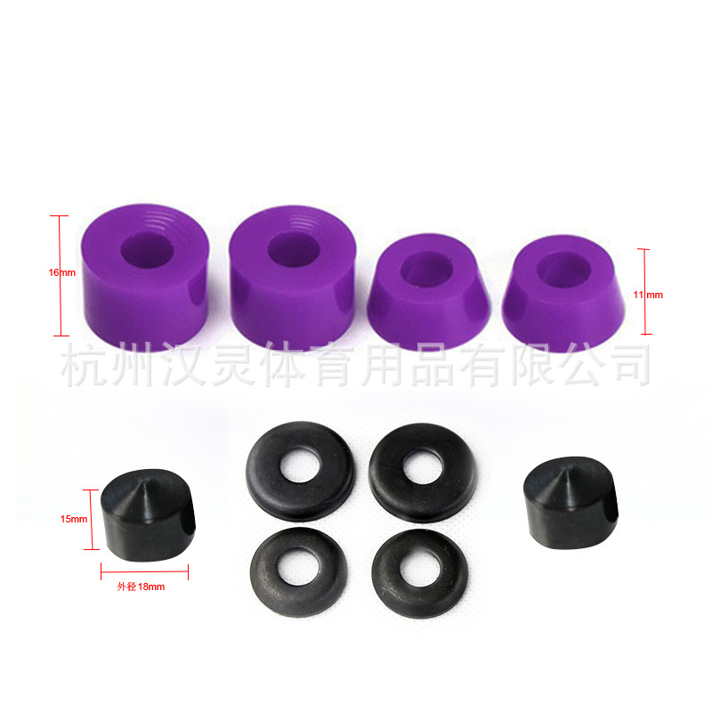 Soporte de patineta de cuatro ruedas soporte de la PU amortiguador de choque doble tablero de pescado tablero largo puente grande Vertex tazón pieza color cojín