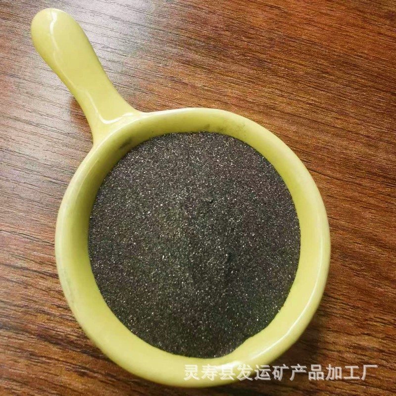 0a494a4d39a3d5aeae4aca867162bb