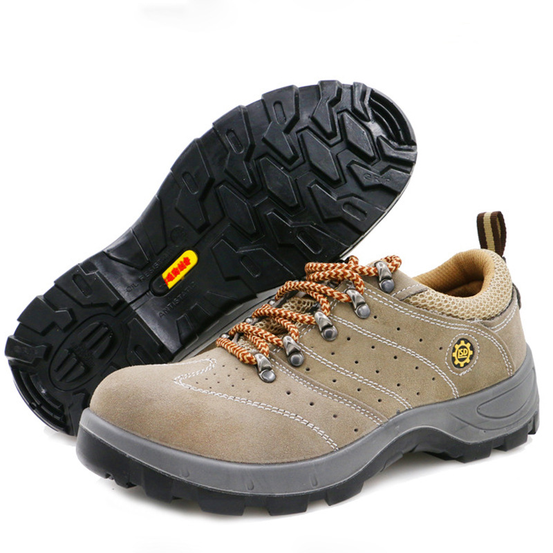 夏季透气劳保鞋防臭防汗劳保鞋建筑工地防砸防穿刺工作鞋劳保用品