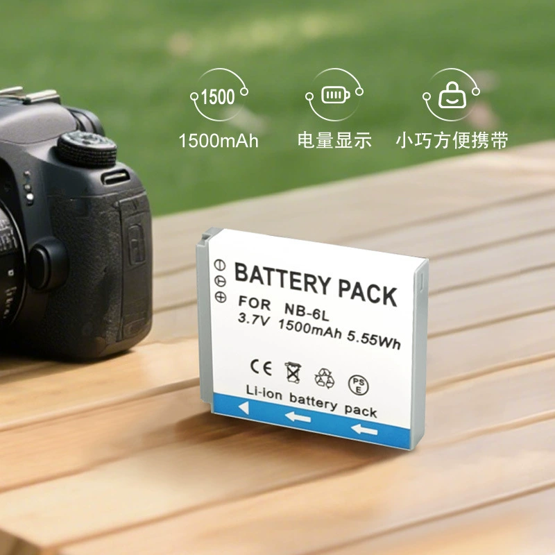 Батарея NB-6L/6LH подходит для Canon IXUS105 210 95 300SX500 SX510 SX260