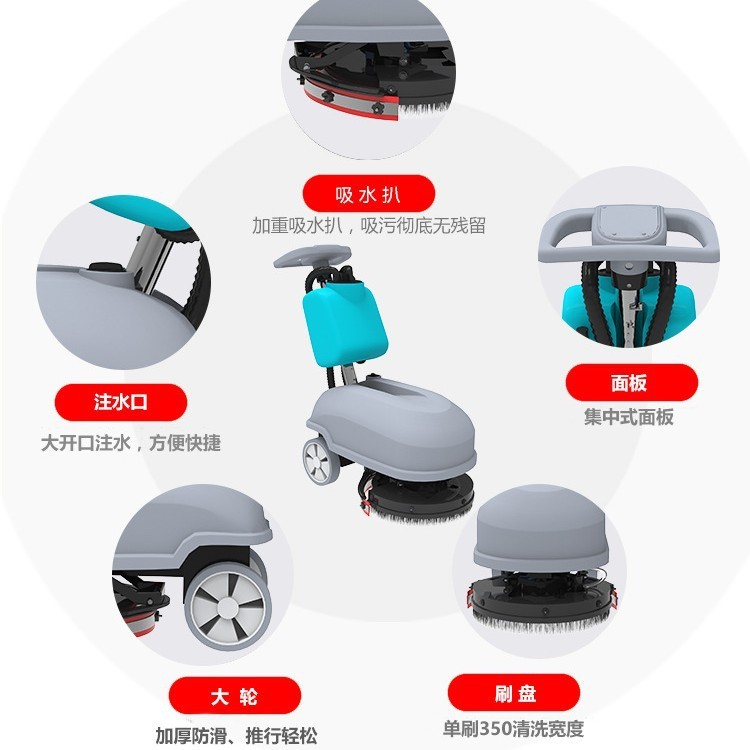 KL350 手押しフロアスクラバー工業用および商業用小型工場ワークショップ病院食堂レストラン吸引およびモップオールインワンマシン|undefined