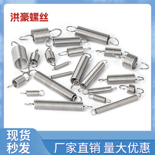 304���P������������쎧�h���ɿ���С���ɶ����ɏ��ɴ�ȫ