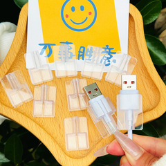 角型素材噛み線器はUSB/Type-cケーブル充電ケーブルヘッド保護折れ防止ケーブルクリップ卸売りに適している