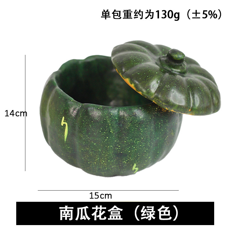 Halloween Bobo Ball Gift Ambiente festivo Decoración Murciélago Araña Calabaza Diablo Mariposa Cuerno Diadema al por mayor