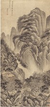 《仿范宽山水整图》明末清初 王鉴 画家 名人字画100*210cm 包邮