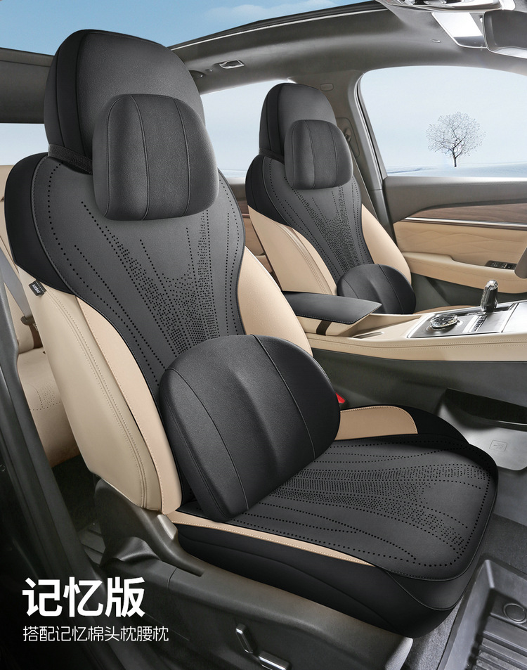 2026 Geely Xingyue L Saddle Pad Seat Cover Half-Cover Oriental Obsidian Seat Cover Suede Car Seat Cushion for All Seasons