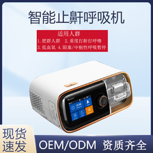 ���Q���yʽ˯�ߴ�􇣺����CD-20A�o��ȫ�Ԅ��t�ü��Æ�ˮƽ