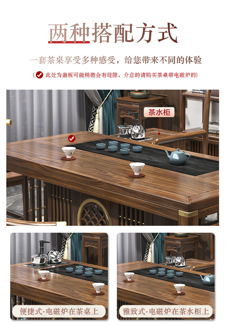 详情_07.jpg